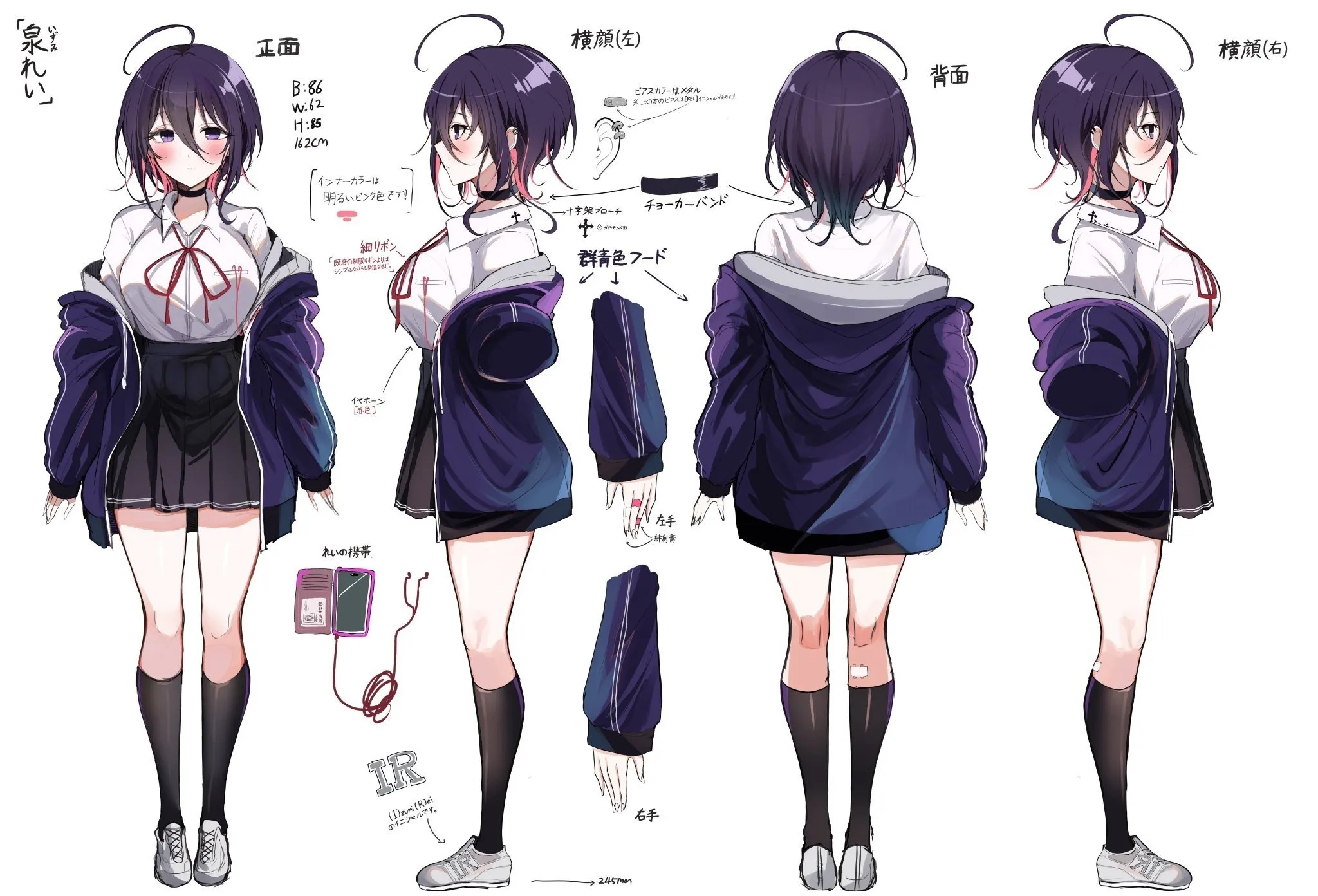 4番目のメイン画像