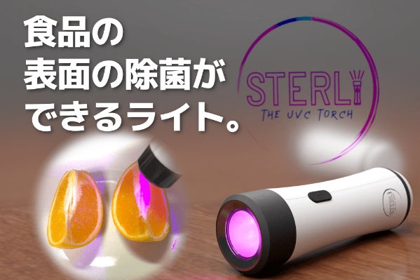 1番目のメイン画像