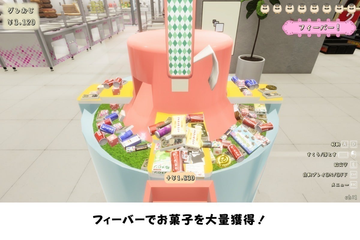 4番目のメイン画像