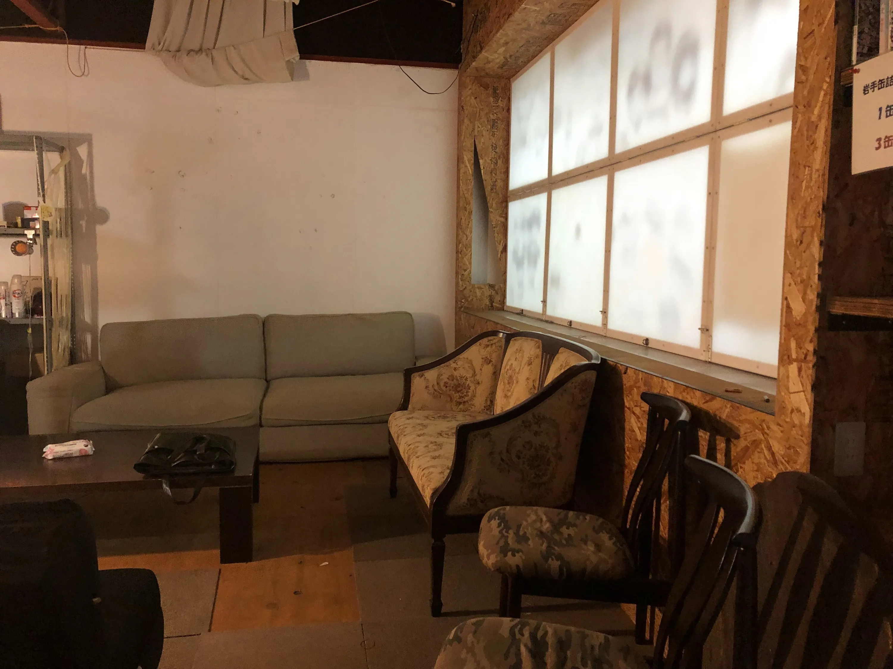 2番目のメイン画像