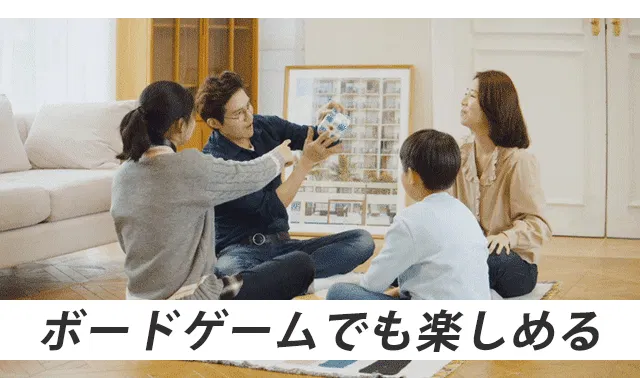 5番目のメイン画像