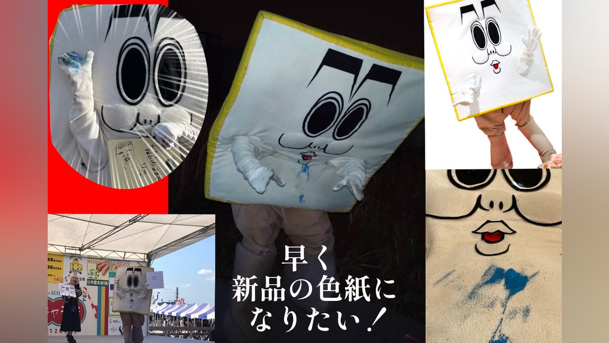 福岡のご当地キャラ!色紙の妖精しきっしーの3代目ボディ製作 福岡のご当地キャラ!色紙の妖精しきっしーの3代目ボディ製作