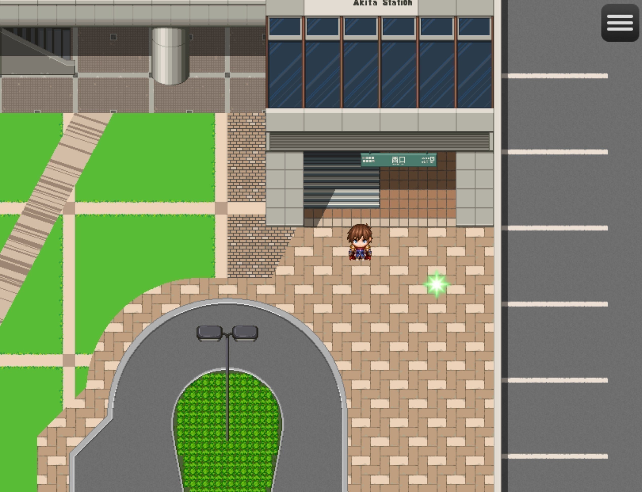 2番目のメイン画像