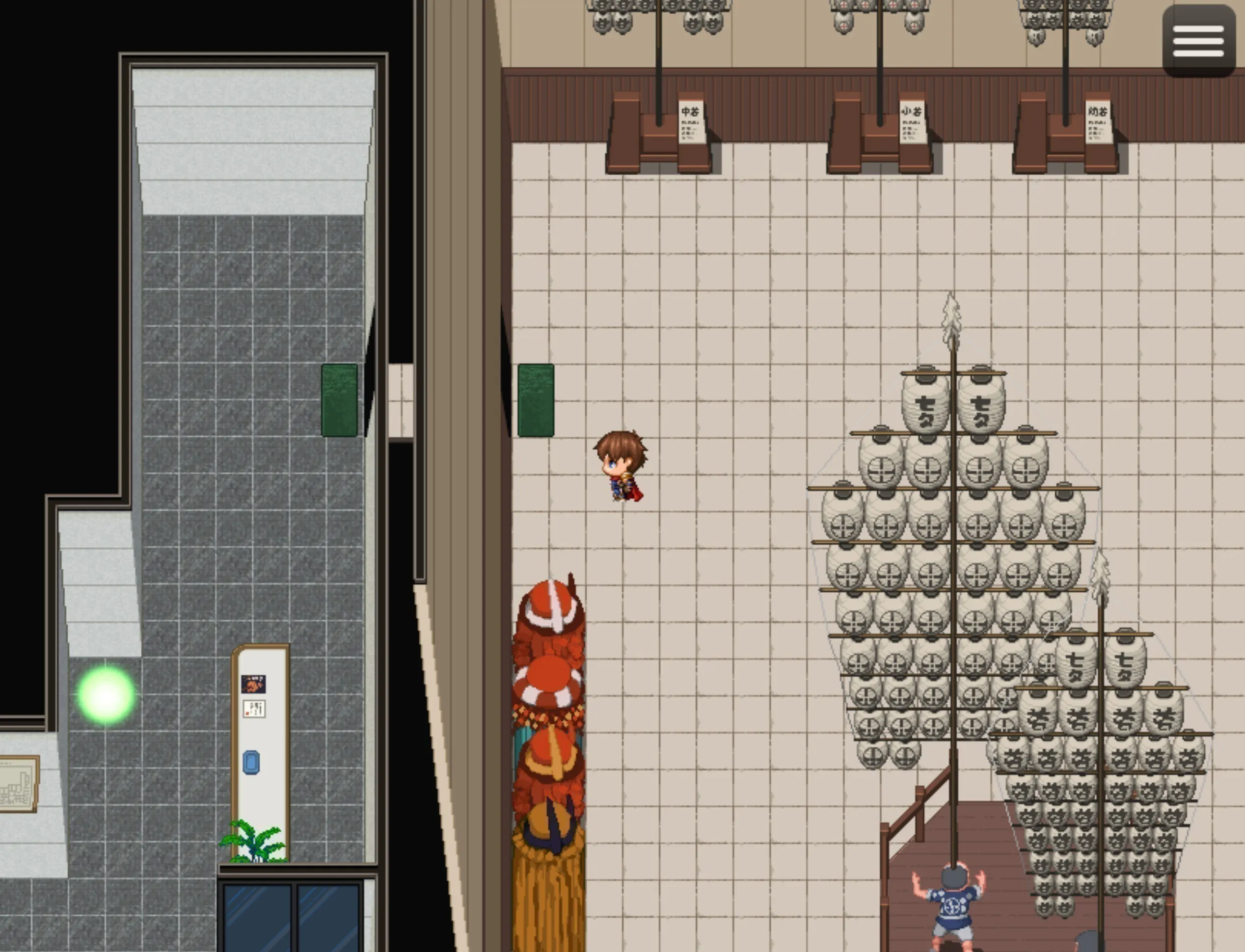 3番目のメイン画像