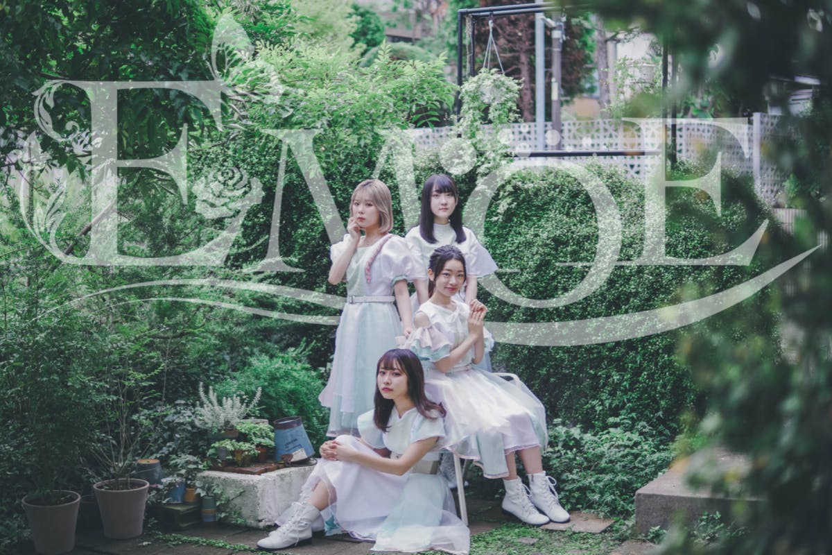 EMOE公式ファンクラブ