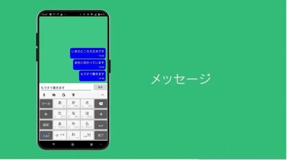 4番目のメイン画像