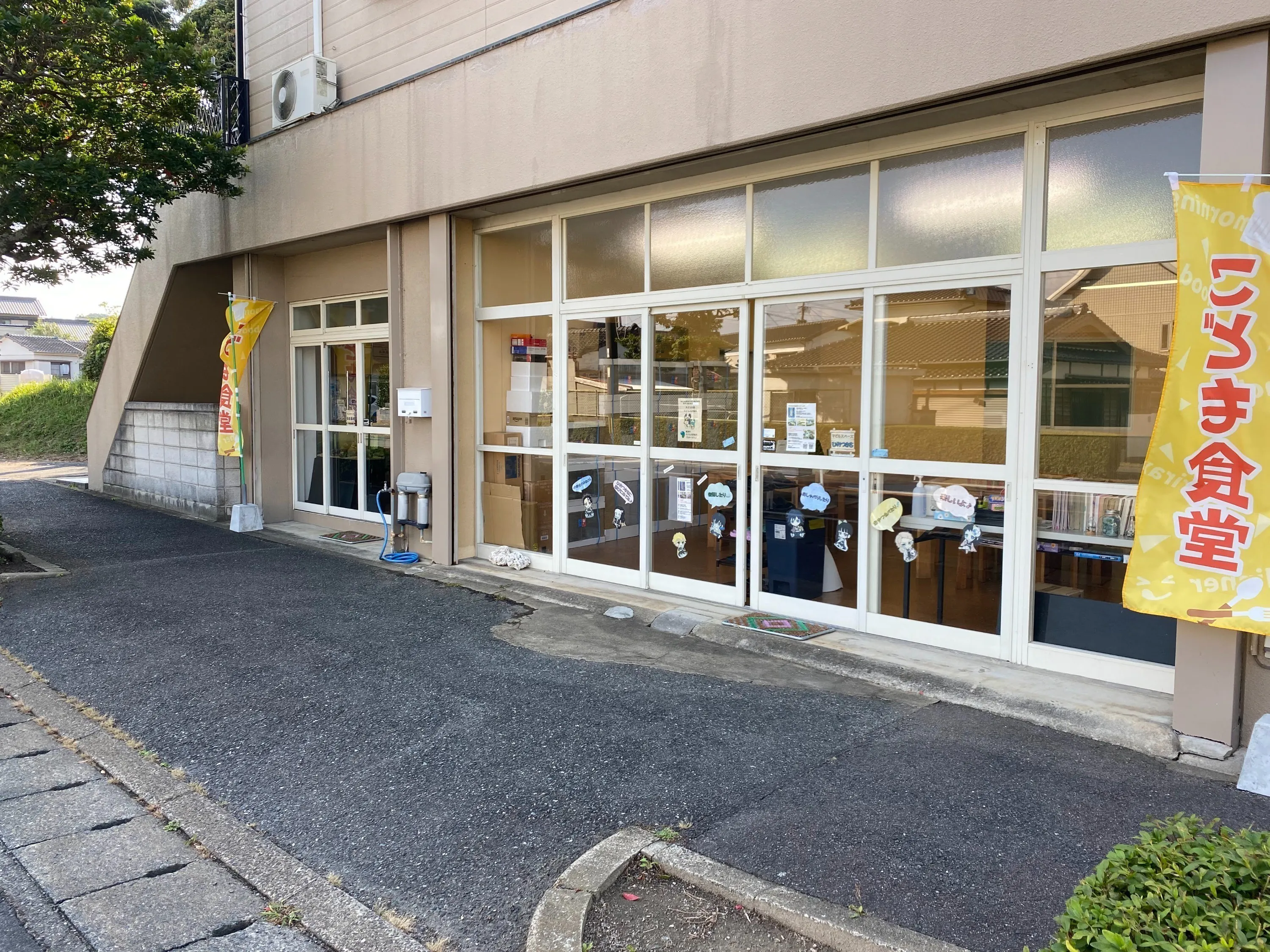 2番目のメイン画像