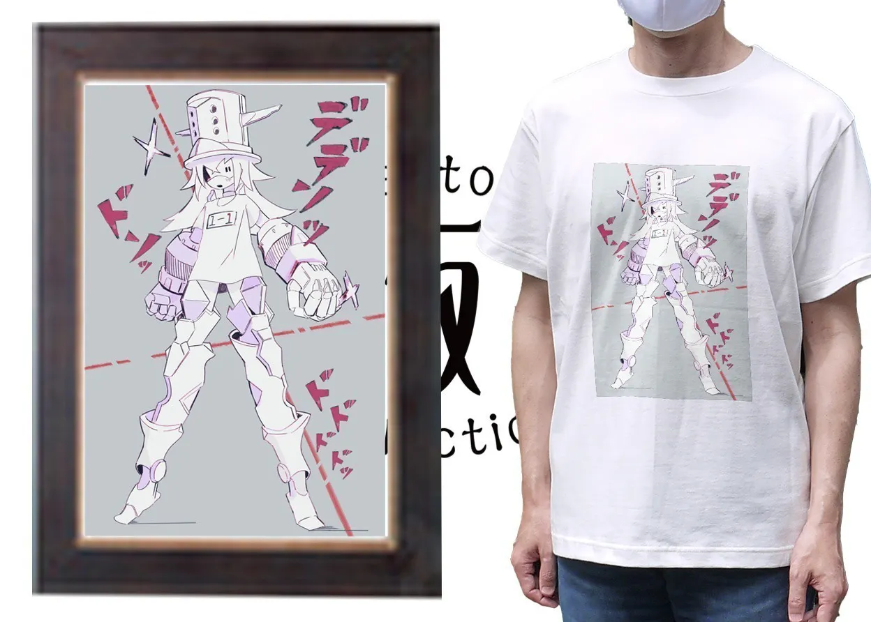 4番目のメイン画像