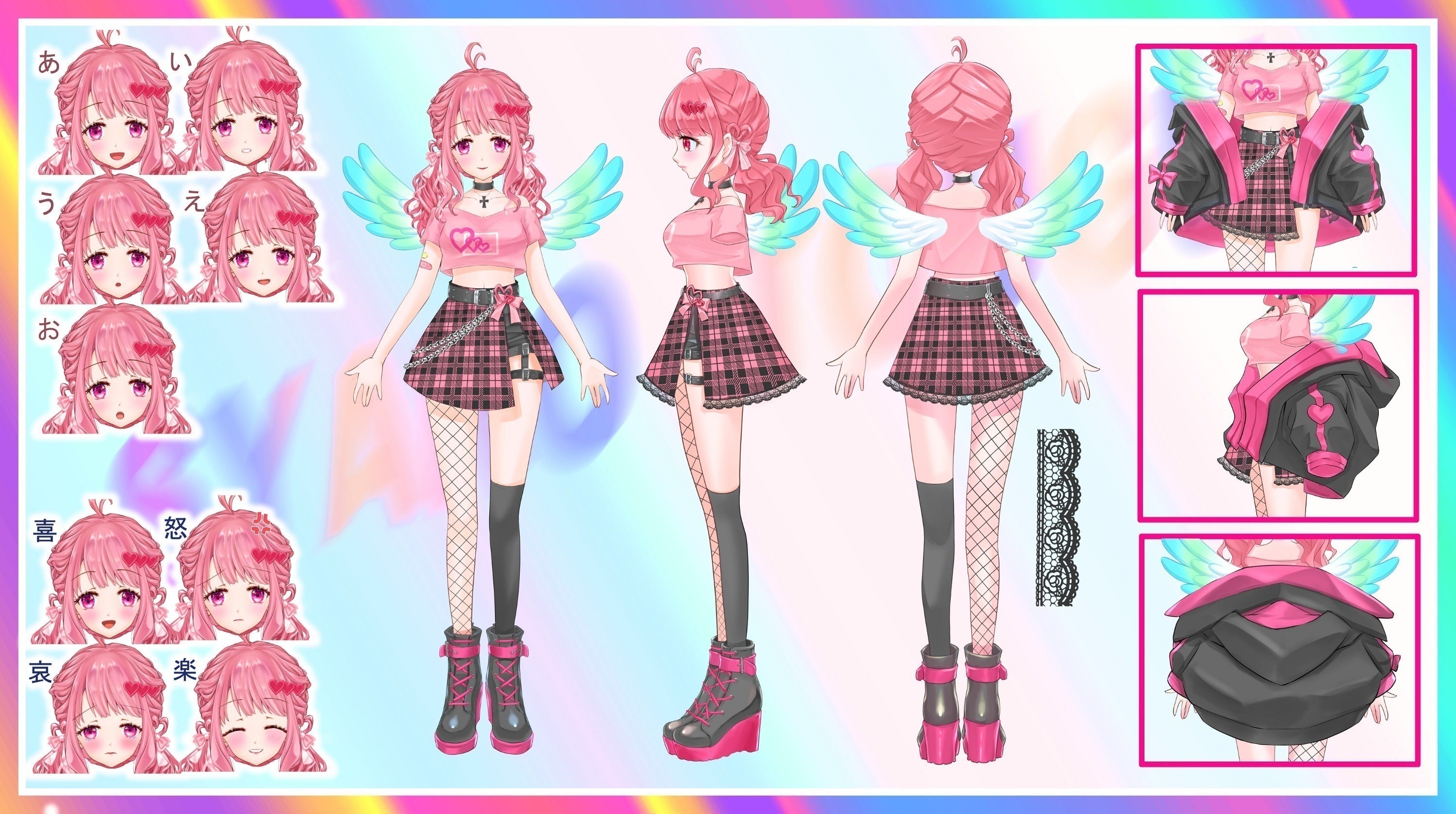 2番目のメイン画像