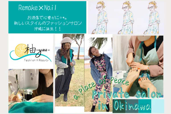 1番目のメイン画像