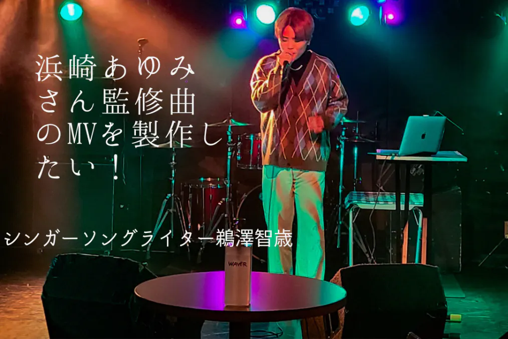 1番目のメイン画像