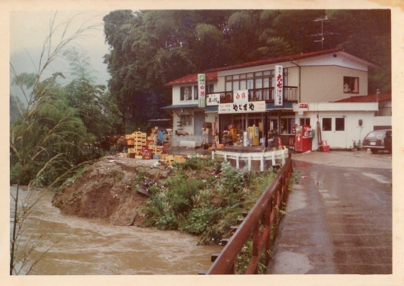 2番目のメイン画像