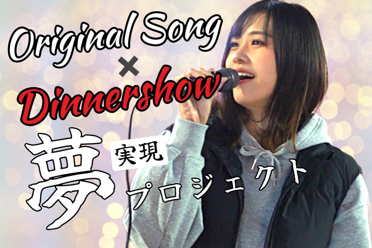 1番目のメイン画像