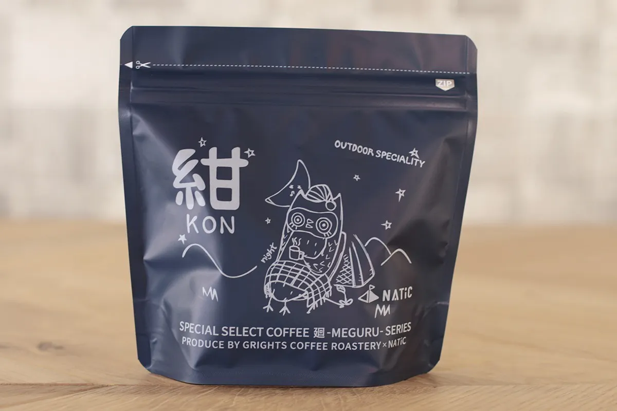 5番目のメイン画像