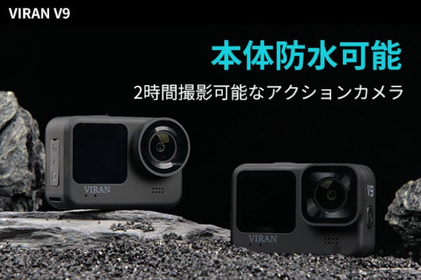 1番目のメイン画像