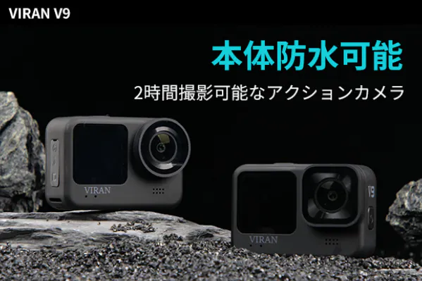 1番目のメイン画像