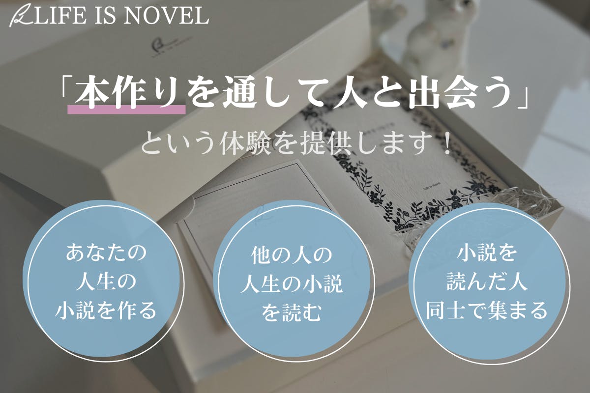 ヤングアダルトの本 いま読みたい小説4000冊 流行のアイテム nods.gov.ag