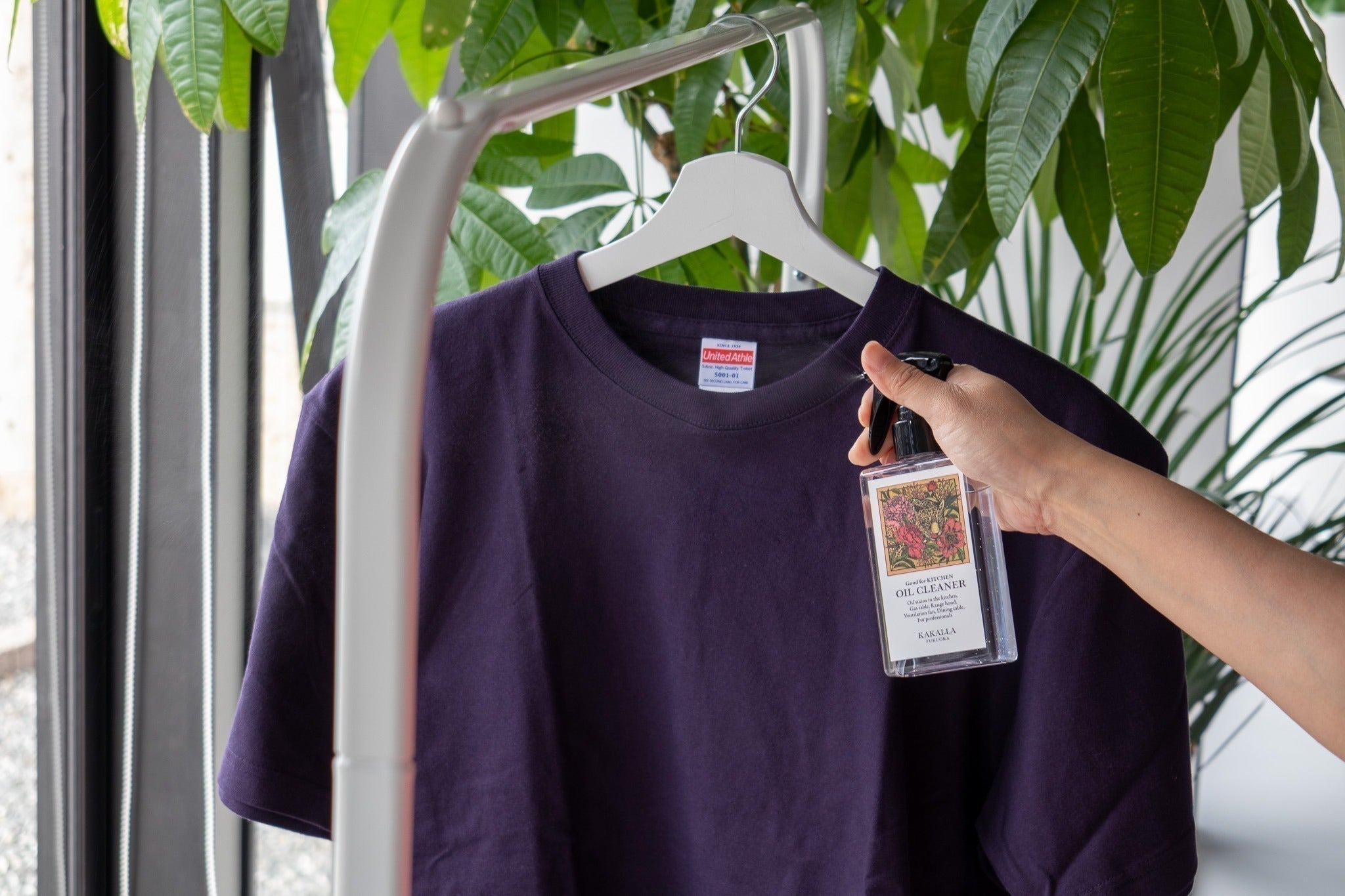 5番目のメイン画像