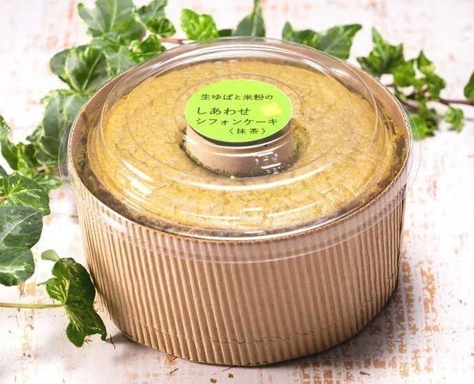 3番目のメイン画像