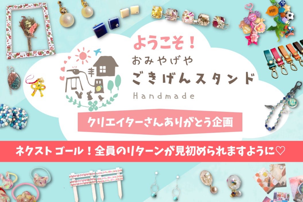 Hi♡様 リクエスト 2点 まとめ商品 【公式通販】 Hi♡様 リクエスト 2点 まとめ商品 【公式通販】