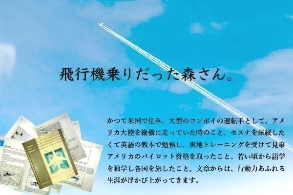 3番目のメイン画像