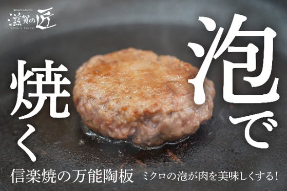 精美なる湖國饗膳／清本健次 著 精美なる湖國饗膳 / 清本 健次【著】 - 紀伊國屋書店ウェブ