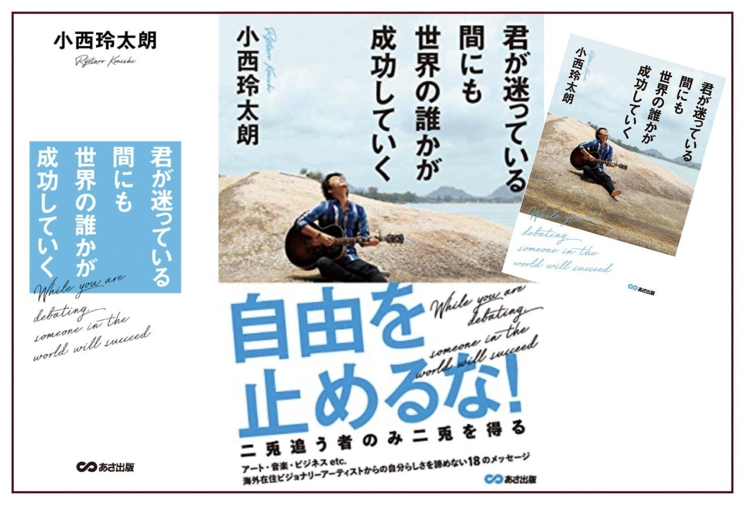 5番目のメイン画像