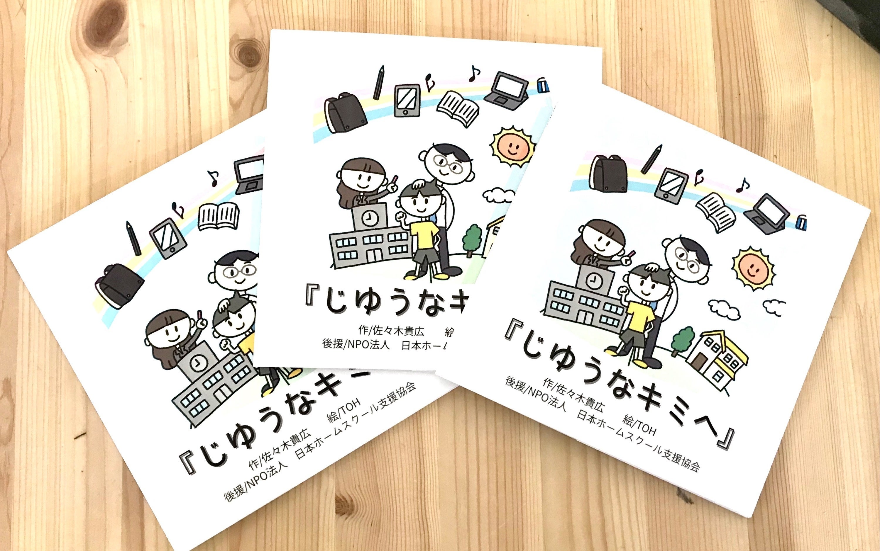 5番目のメイン画像