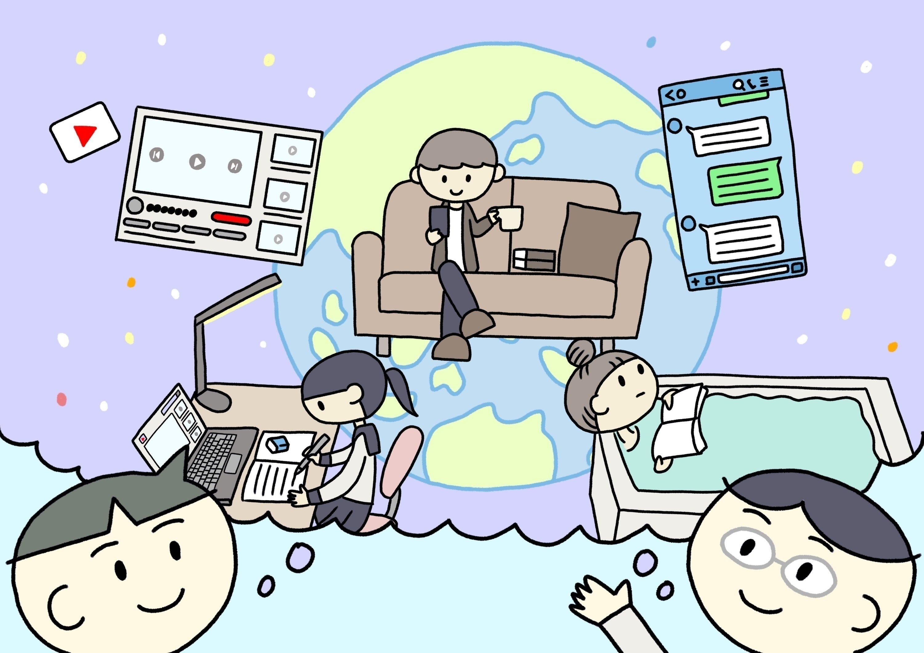 3番目のメイン画像