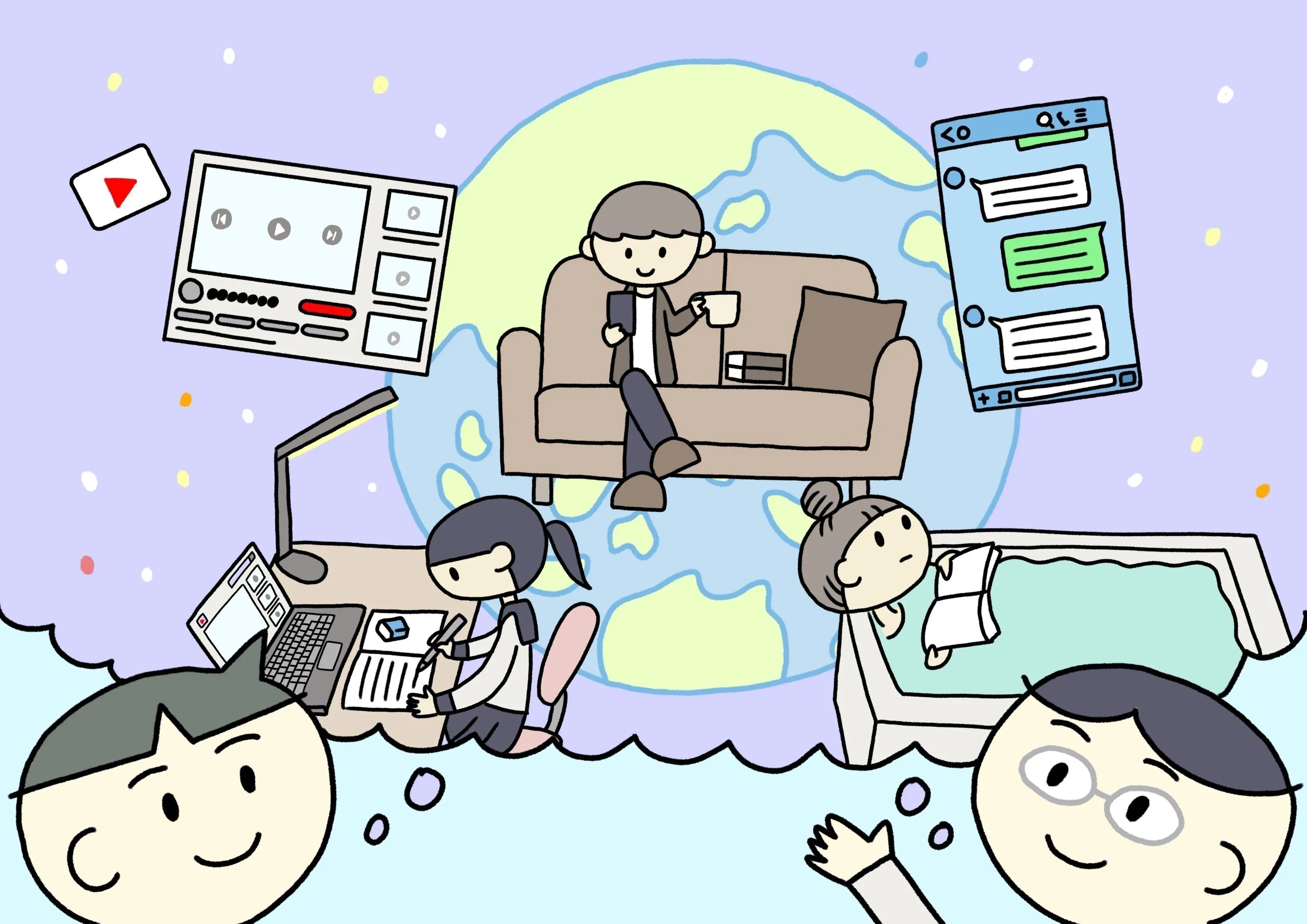 3番目のメイン画像