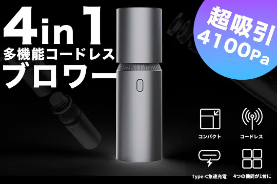 1番目のメイン画像