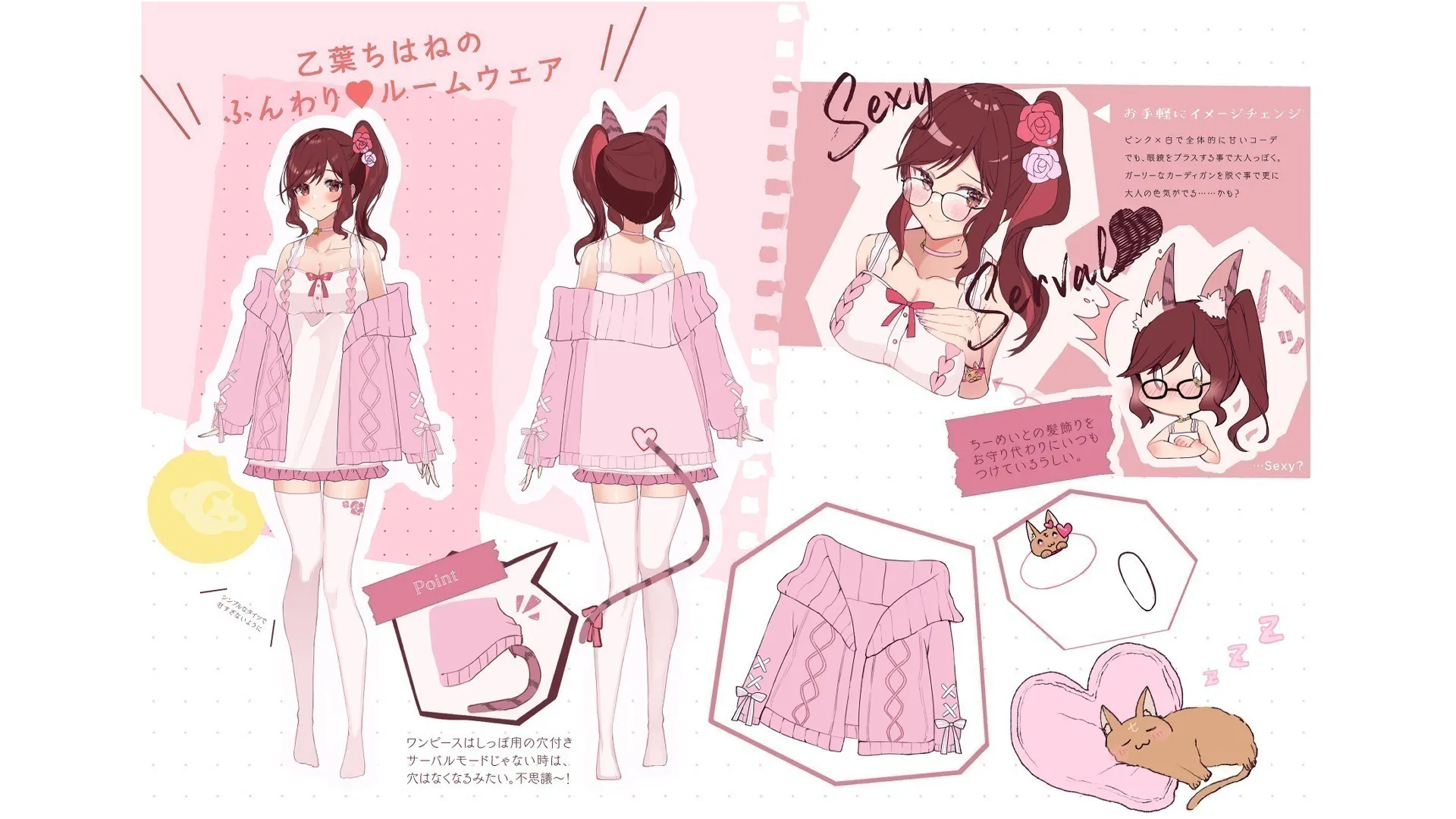 4番目のメイン画像