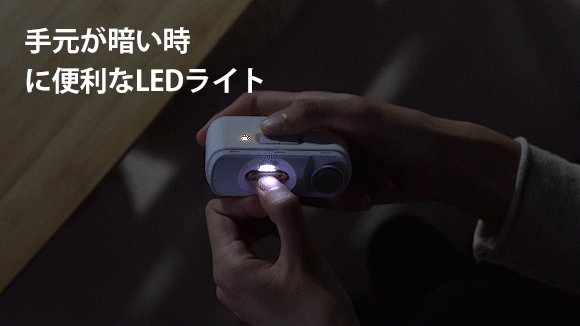 3番目のメイン画像