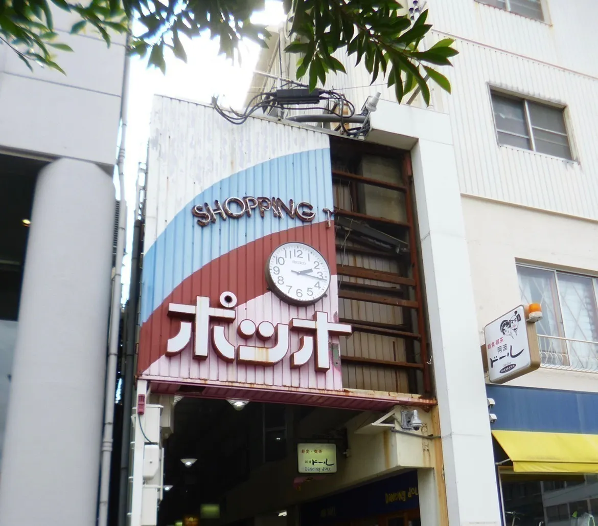 2番目のメイン画像