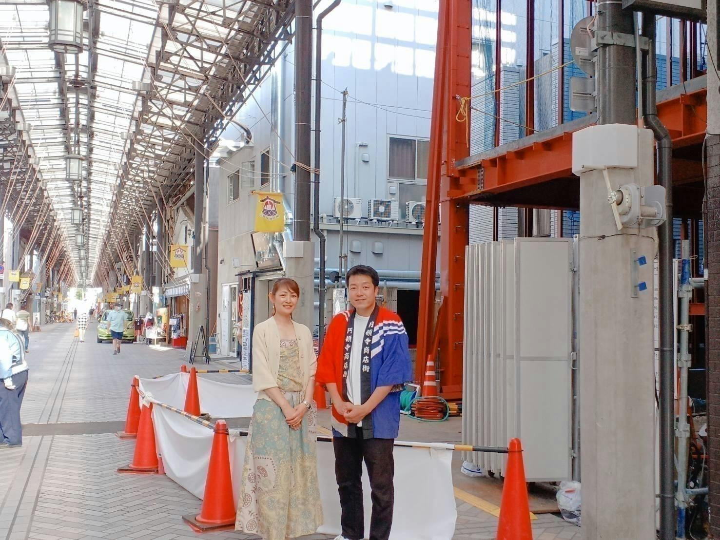 2番目のメイン画像