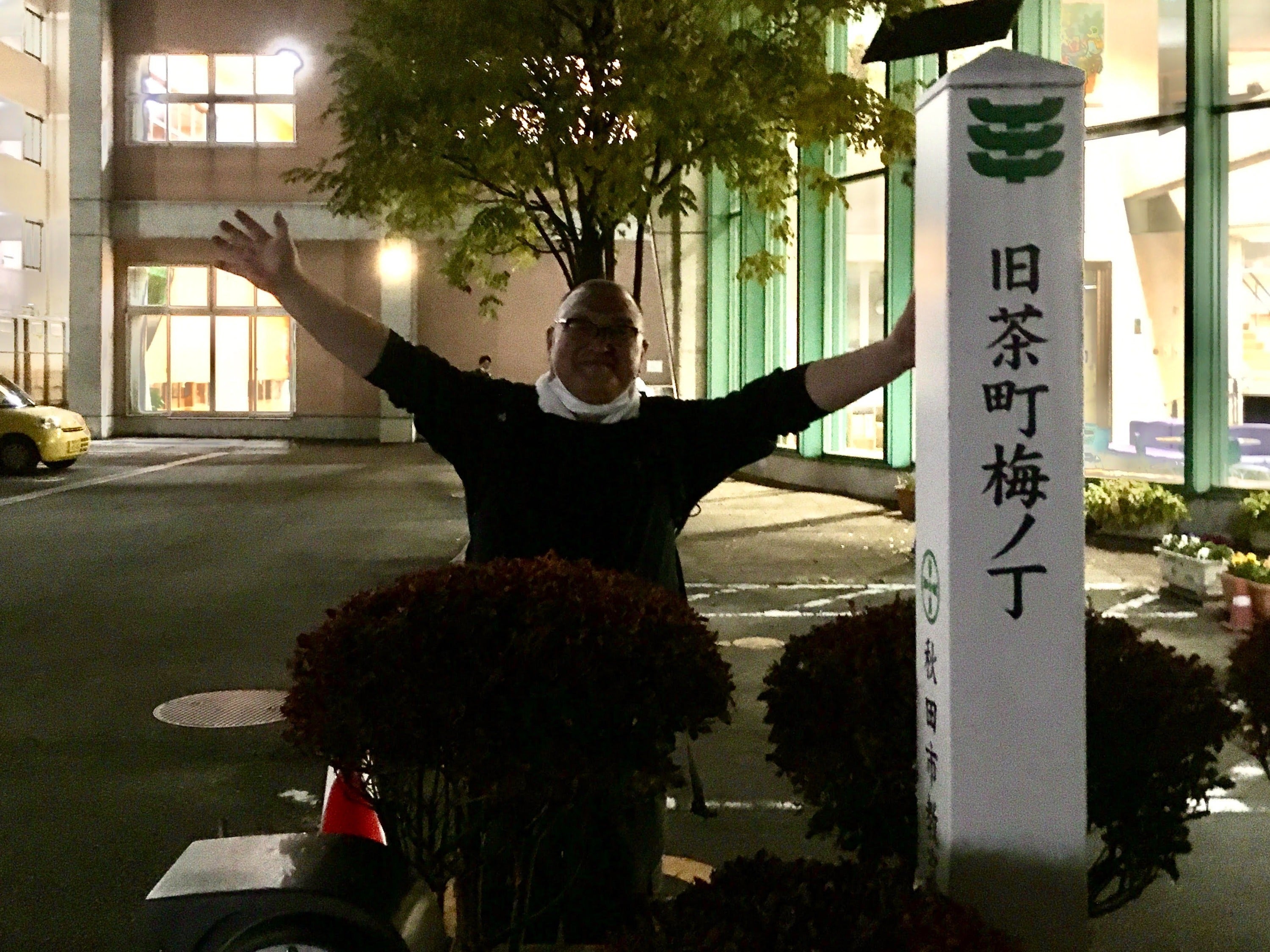 4番目のメイン画像