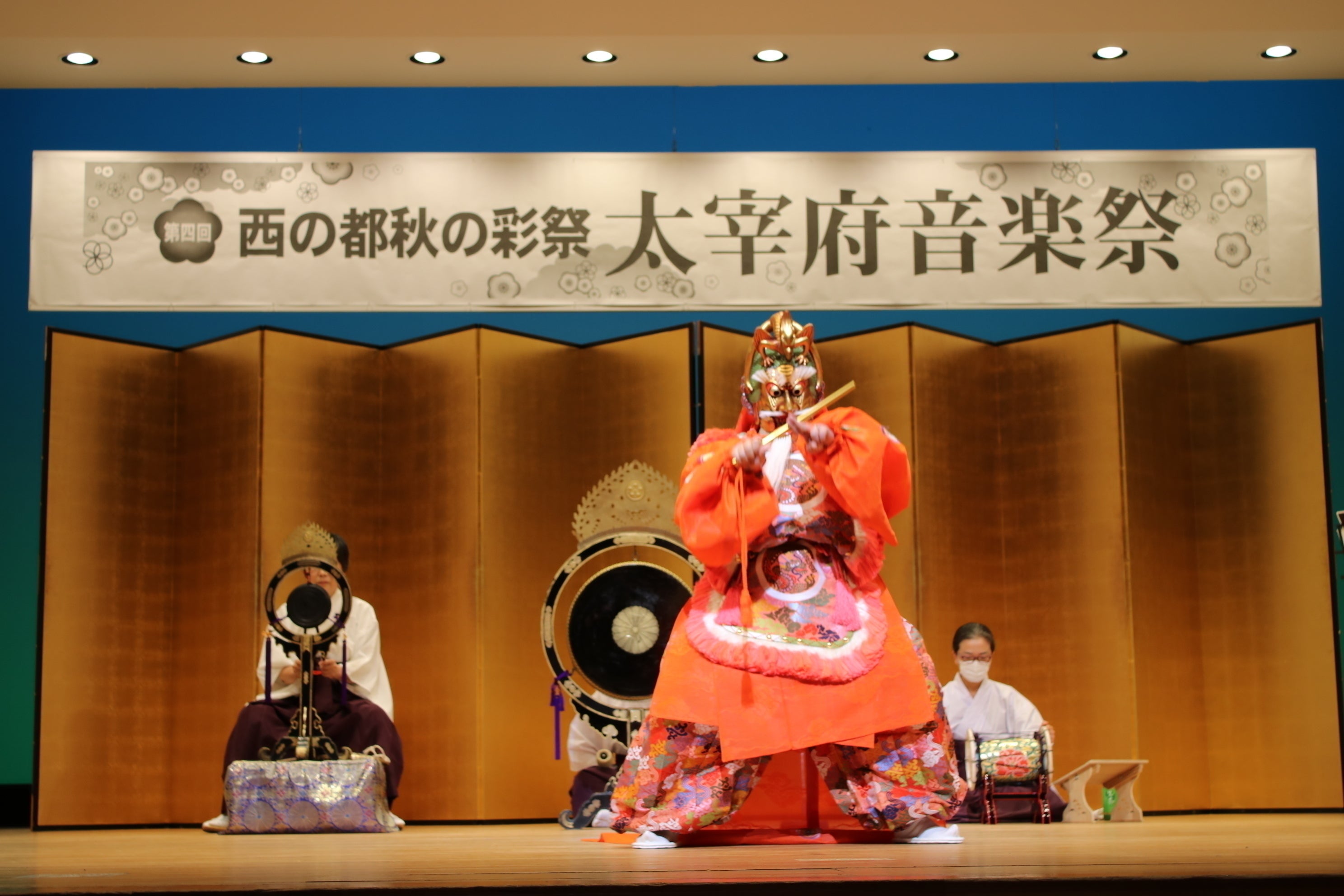 4番目のメイン画像