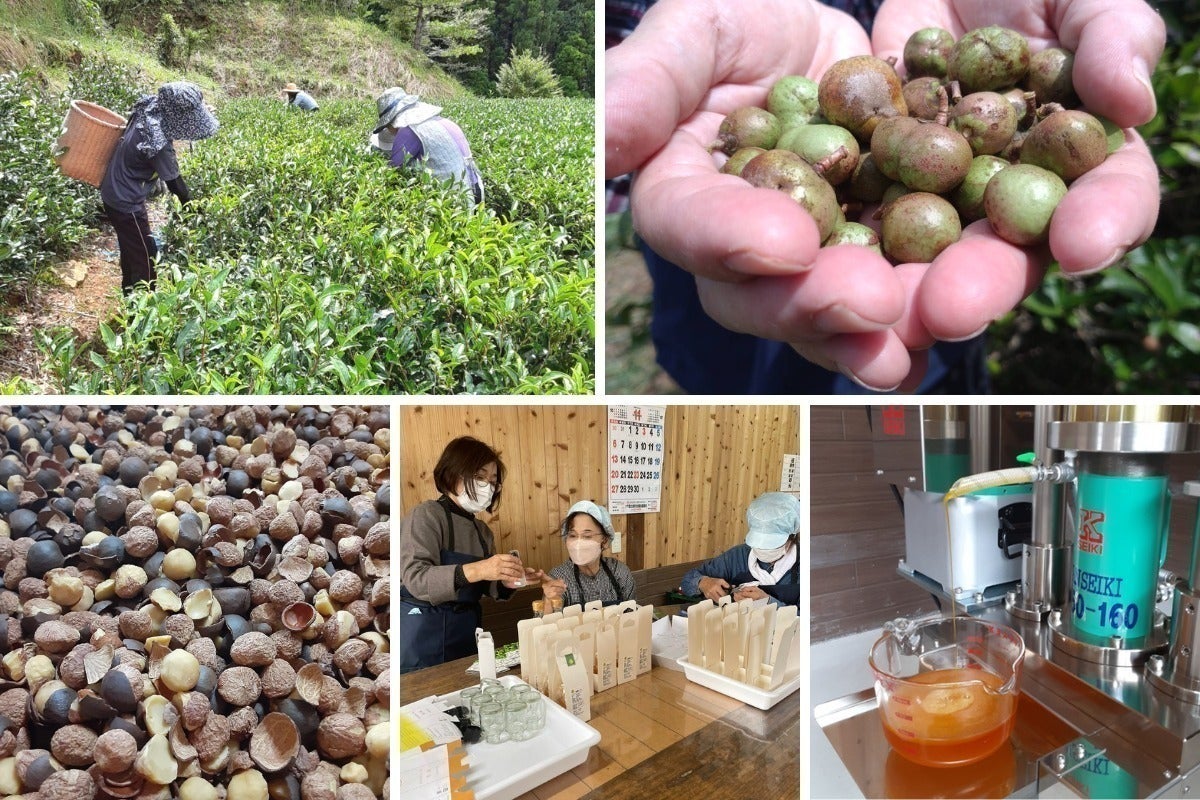 4番目のメイン画像