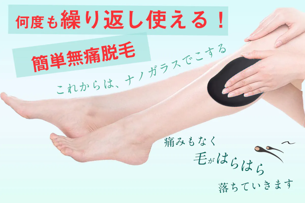 3番目のメイン画像