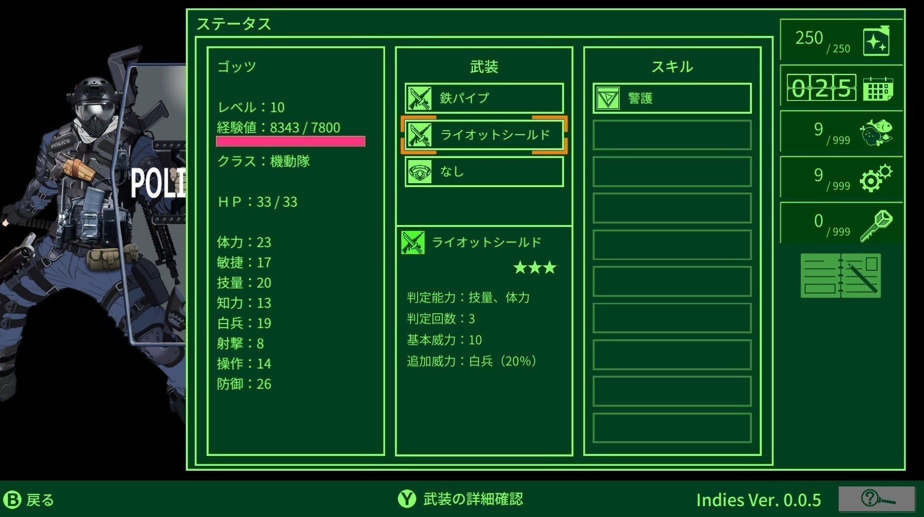 5番目のメイン画像