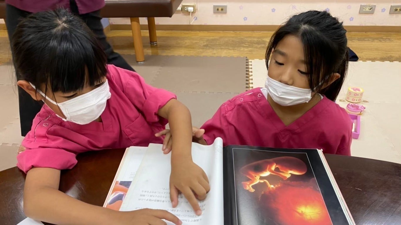 2番目のメイン画像