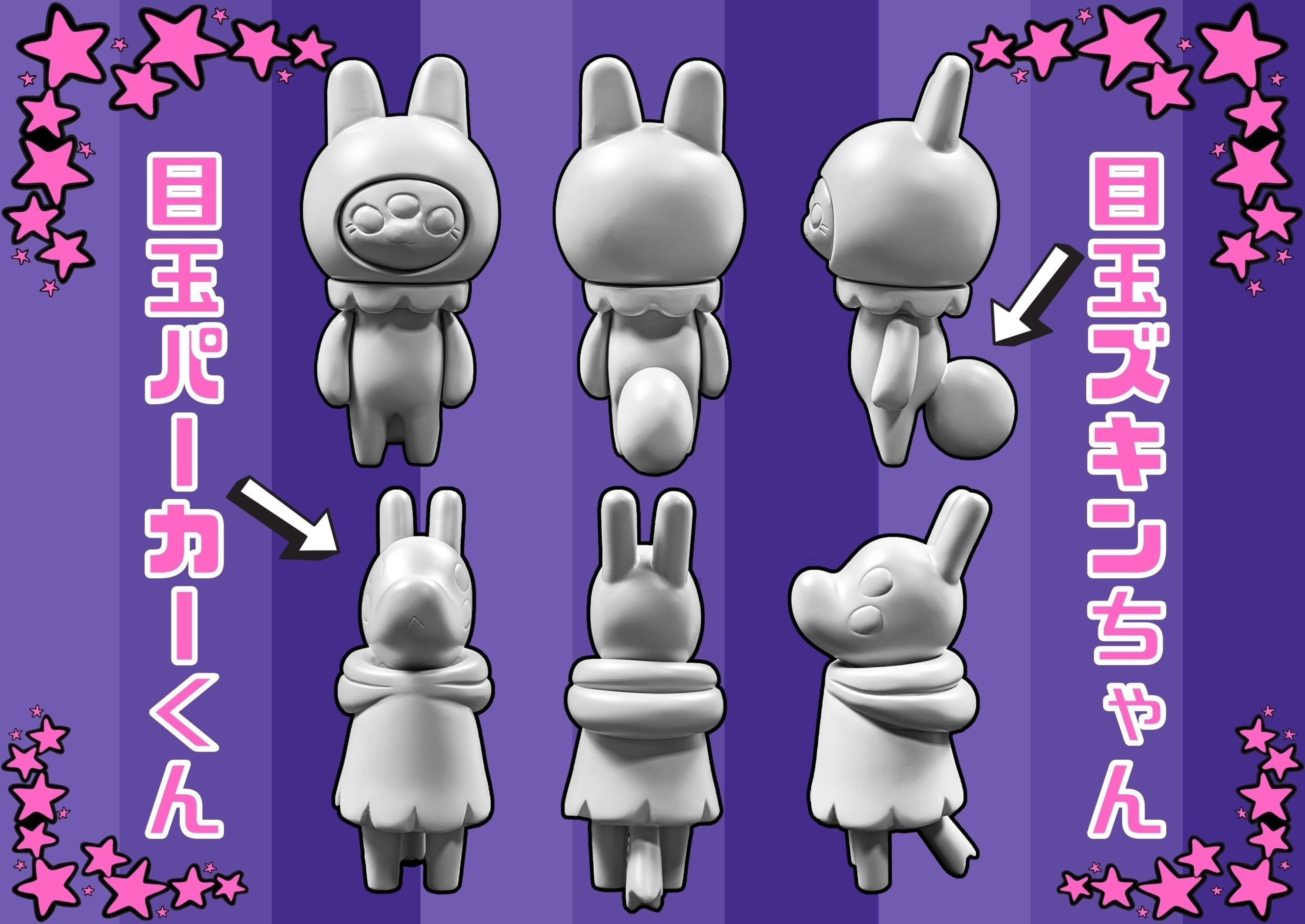 3番目のメイン画像