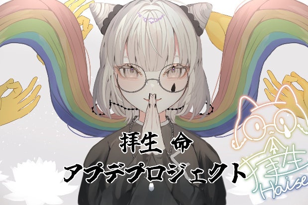 1番目のメイン画像