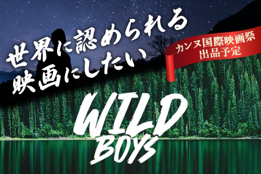 1番目のメイン画像