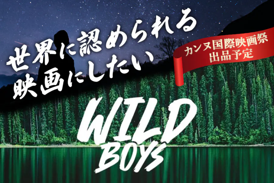 1番目のメイン画像