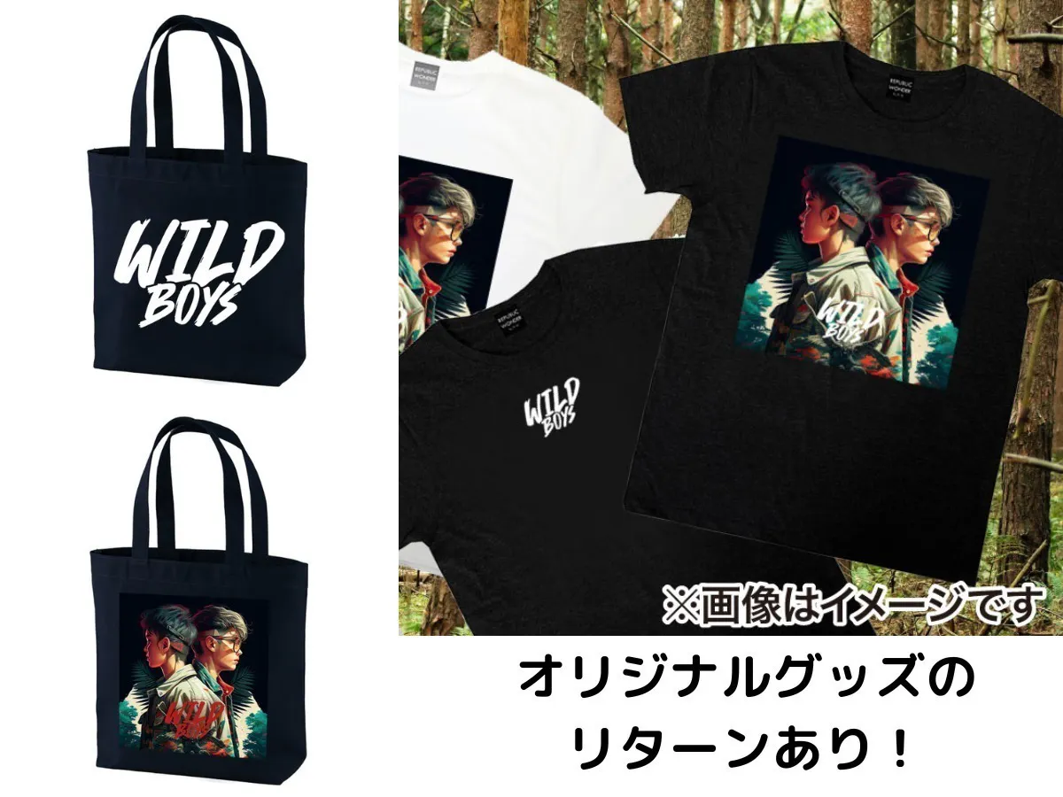 5番目のメイン画像