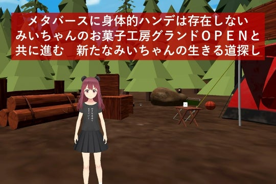 1番目のメイン画像