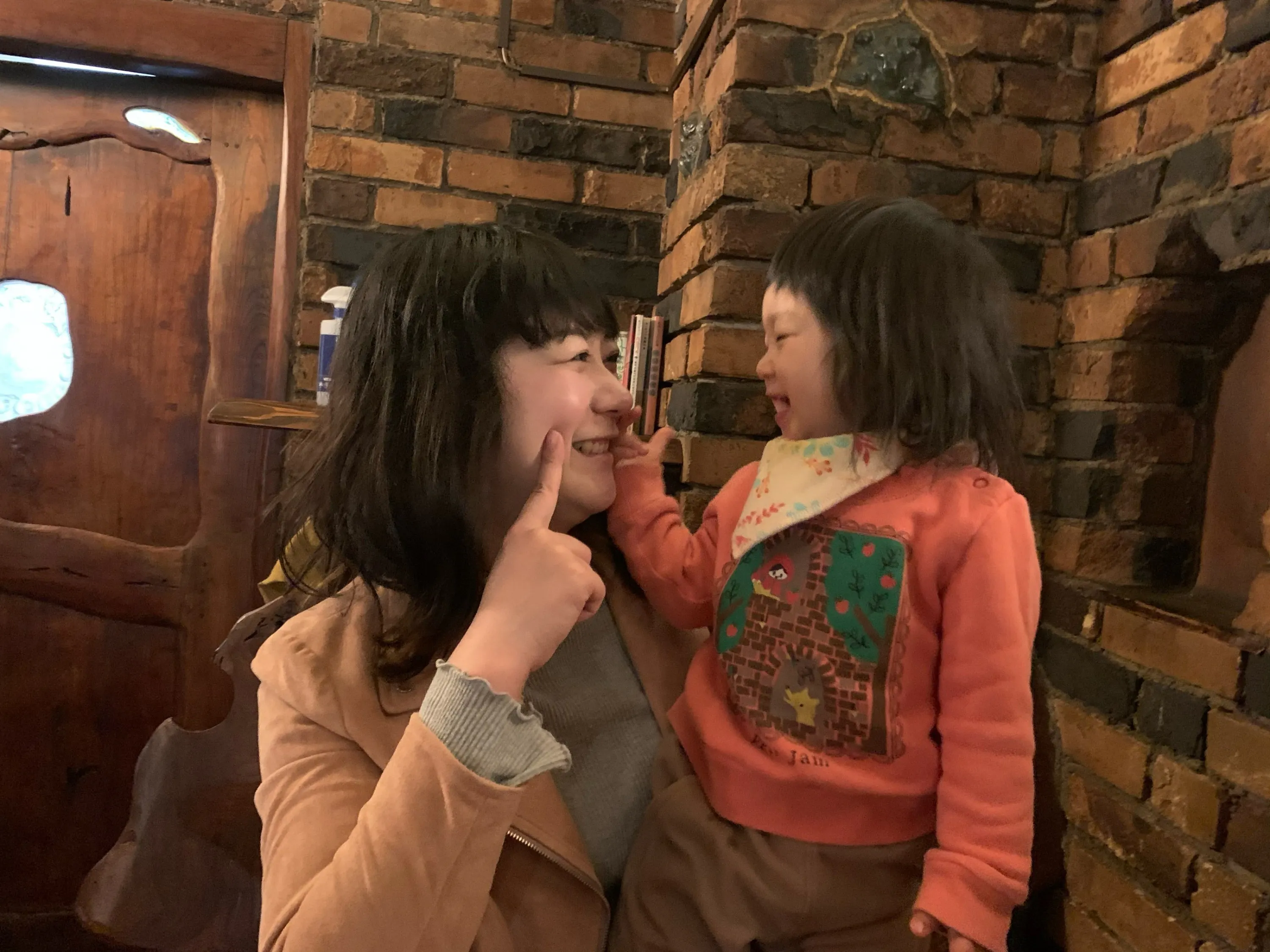 2番目のメイン画像