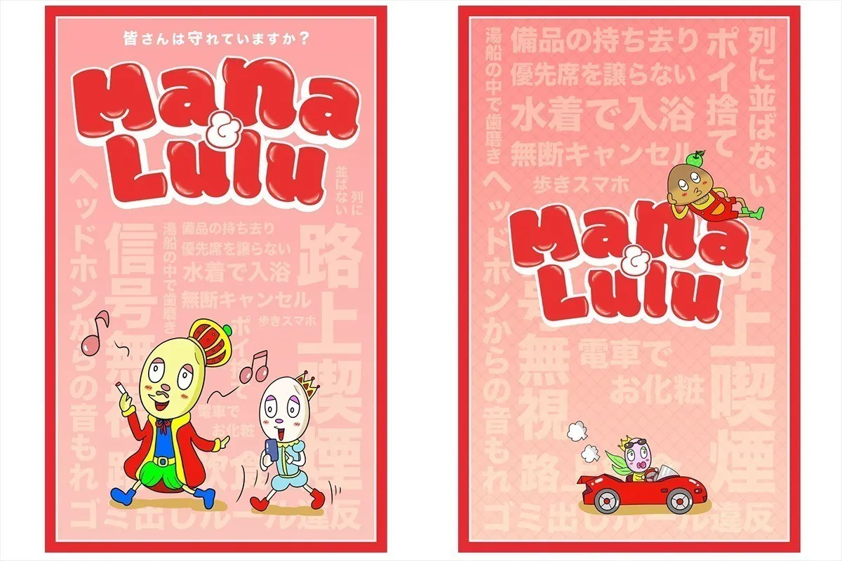 5番目のメイン画像