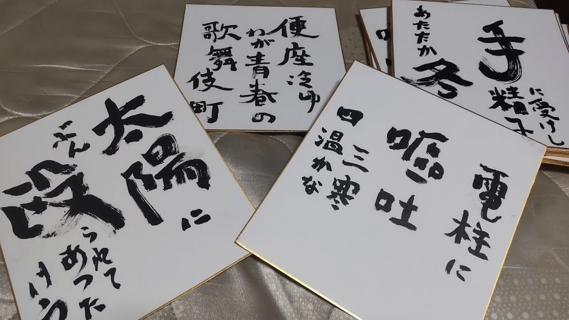 3番目のメイン画像